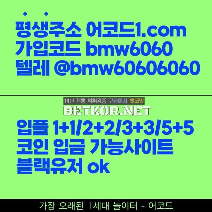 1465f-6a0ee0b7d1066-f12946dd722f07f9bddcd226e90a87a948746d53.jpg