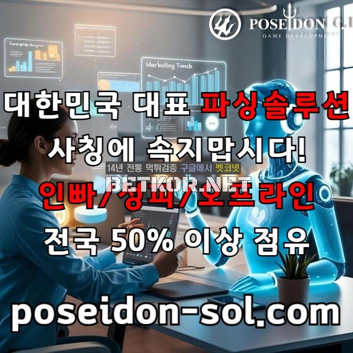 1b259-68bba43b79819-2274dd33ef3cd4d0953371880dd17ddf4482f2ae.jpg
