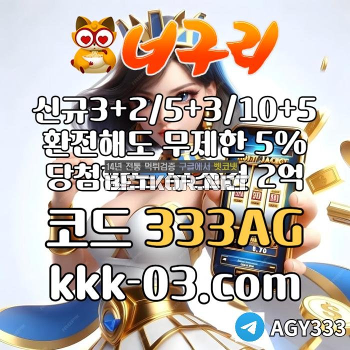 1c485-67f4a1b705b0d-bff19fa60a5373d78d0b56333dd4fd819dd58561.jpg