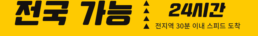 3530568389_nKCLrJRd_4054340cac4e1a0758214c7a69e9fc5f401d83fc.gif