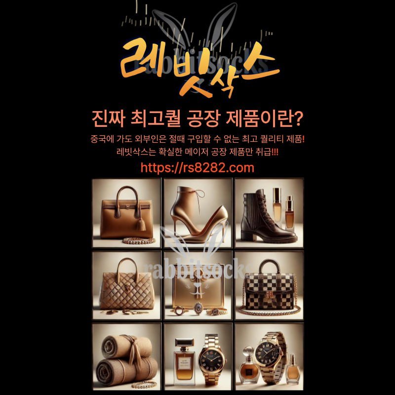 dfeb70169f19fccdf4c24a18d58493f8_1755574012_6309.jpg dfeb70169f19fccdf4c24a18d58493f8_1755574012_6309.jpg