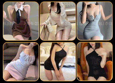 ❤️할인이벤트❤️전지역1등사이즈마인드⭐❤️20대이쁘니들❤️극강하드코어❤️털없는복숭아❤️30분이내❤️사이즈 와꾸 보장❤️☀️ 재방률1위☀️