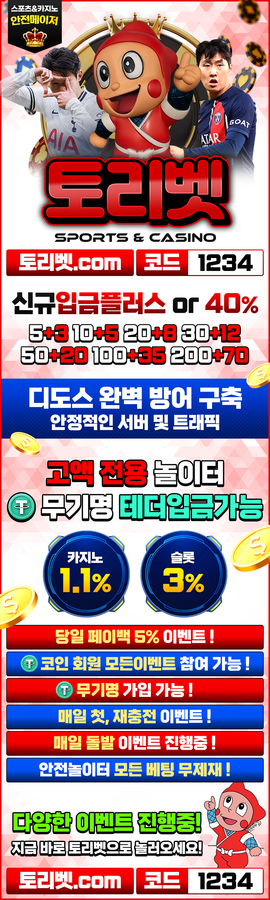 1502832047_iqXpP41K_ec39c9b9d3ff02f2e86df471e686df549630fb5f.png