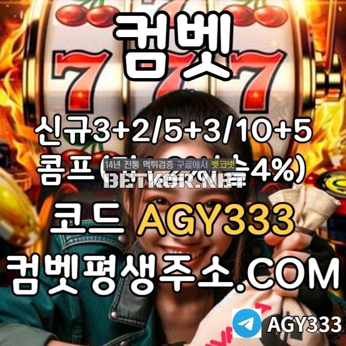 34c5a-67eca37fd6026-23d9472e47e4c94e9518fc0523d2396c5b2ad8ec.jpg