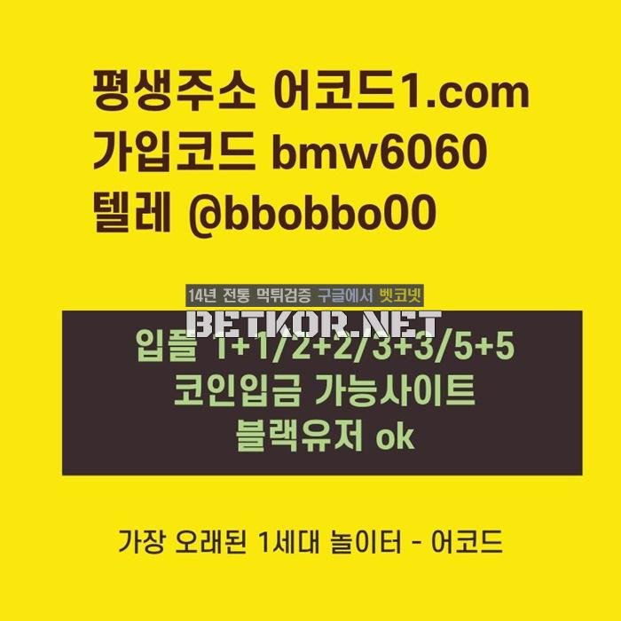 41e7b-6a9e1a40071ff-7de8a172084f9bfaa2d0401e28eacf7634ea2856.jpg