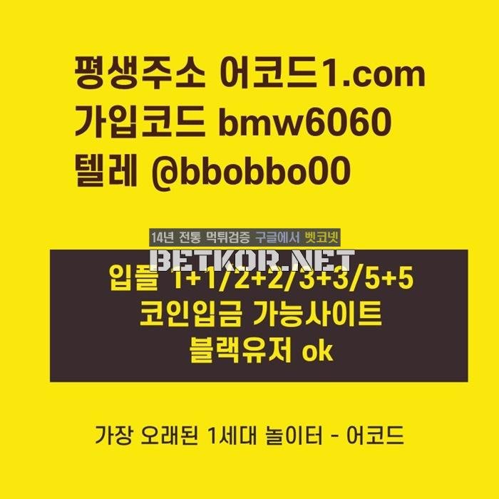 41e7b-6aa513ac44040-a85a568d4f402acd1b2a2038f611578561563e63.jpg