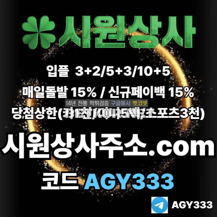 4481c-69088c605a322-c961105e569774ddd7cb478e94896ec65f27f6fb.jpg