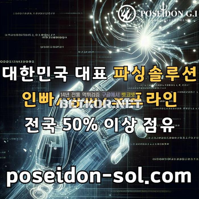 4481c-690985768d361-a460d3e3f657be7eab502c5d92cb7ecf6ff941c0.jpg