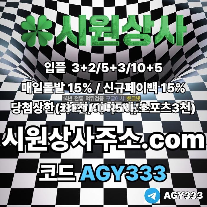 4481c-6915474399da6-7da942ce5a9d228e226c4a85cb90b1dbe69eeb52.jpg