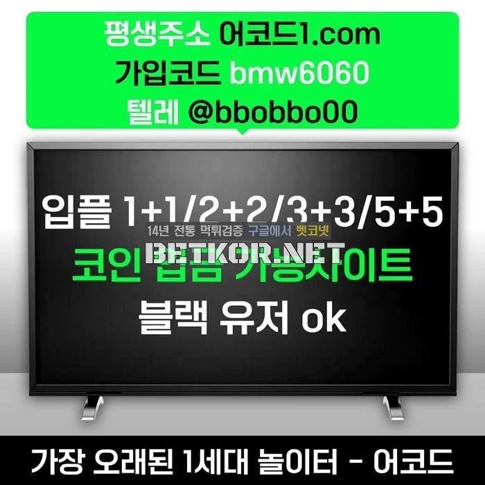 63a4f-6a1fda782b024-c9017729898971d10d67151dc8a92cd4b2179a69.jpg