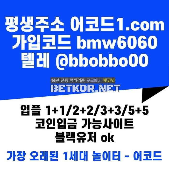 70b6d-6ab2534069f15-28c64bfc4d03b87b9832da2694dab66972c569da.jpg