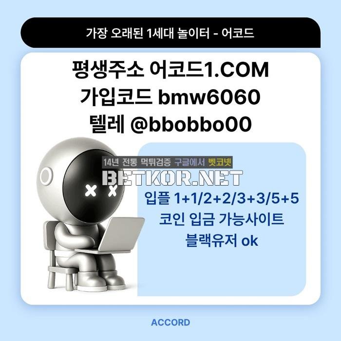 743c8-6a64949db2716-b7a68c40a2c7561cd4daae6abf5616fc1082f527.jpg