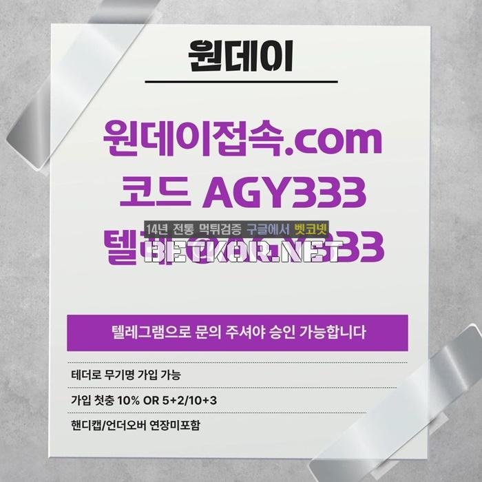 74ce5-6a48d5bb23d5e-318c545750d4341ba7a5b68dbed699cec761ad6c.jpg
