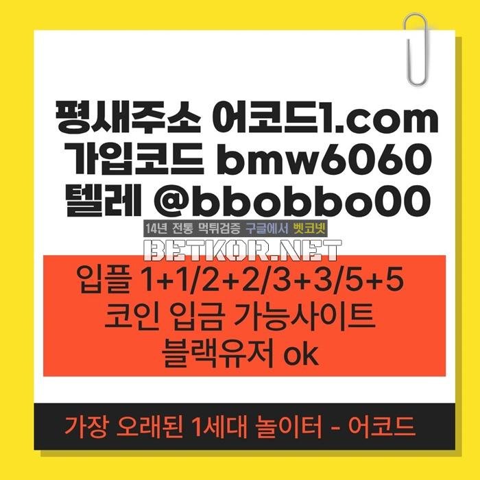 82b14-6a3118d3196e9-5886bcdb2613bf04edd6f11717667b2bb19c6c34.jpg