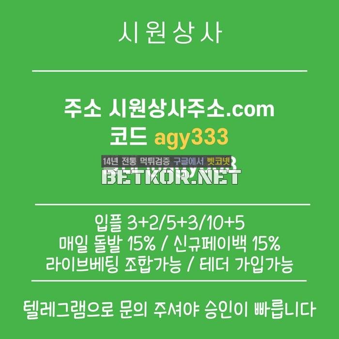 b33e0-6ac4beb3eedee-72413f4099abe2d35ce19bdd89bd32a3b0b00996.jpg