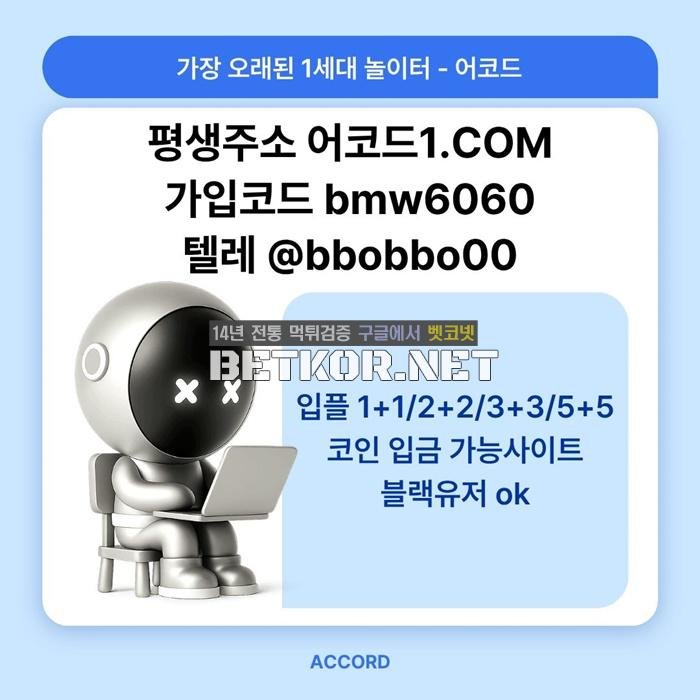 b9969-6a5d7c919a409-31c103b47092a962d58ca739b88b03f5634278a3.jpg