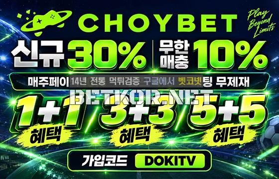 c081a-6a9fd59dd0a38-468a39be7e606324d45a9582752adec8f26bddff.jpg