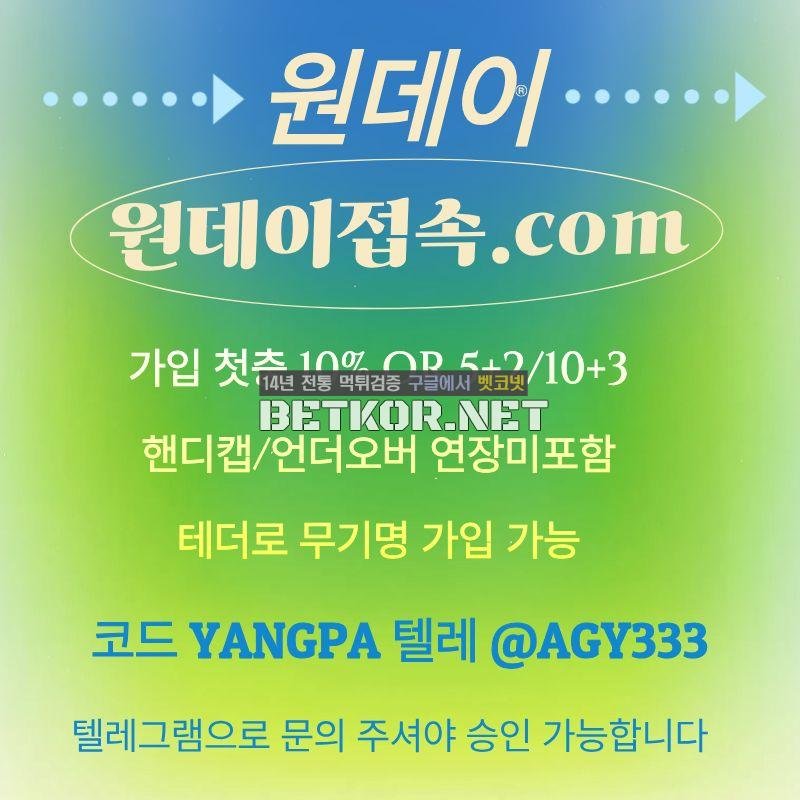 c4cf7-6a8bade3b3830-86303063bb60db7f260f2214760b885411284aad.jpg