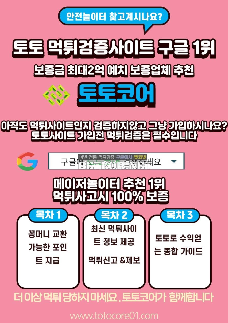d74b1-674d35e846dc3-95cc167bdfcc70e6a86e8c6749ca97fd103c1bad.png