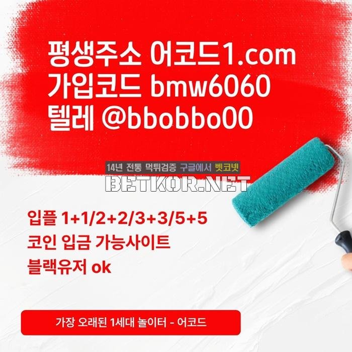 e4b6b-6a3f92e09bb75-576a61ad6f4061bbded82df6614ba3803f9a2466.jpg