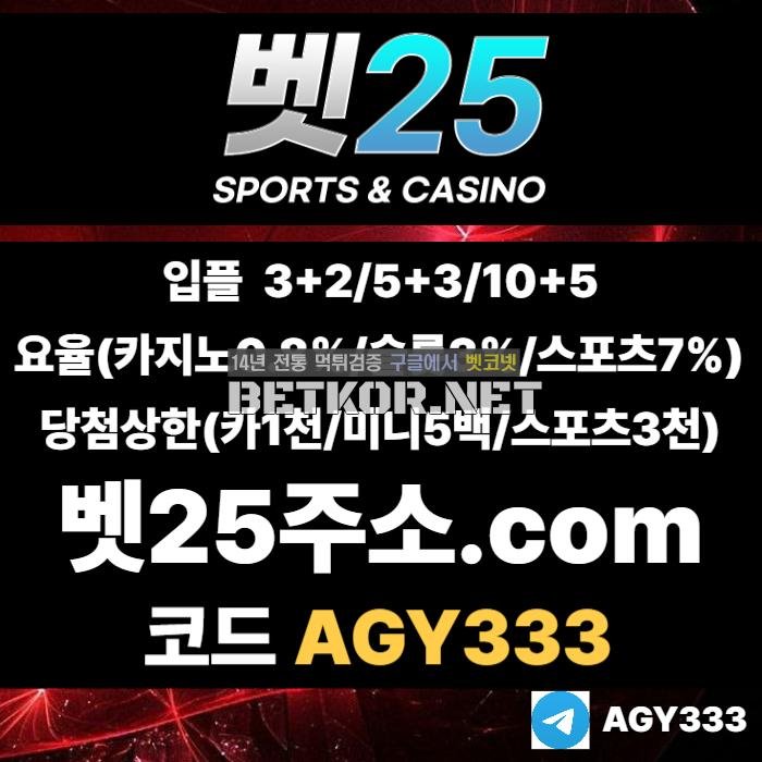 f87bb-68d785ef42c96-e9c1e41356d52be18bed2306a42e8692d04ade19.jpg