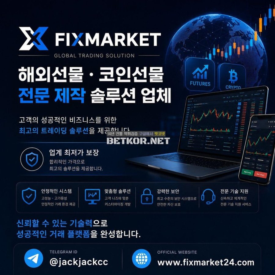 80f6d-6a8c08ccf3c3f-8361fb616d10b350ae9a39fdd41a13b3a18d787b.jpg