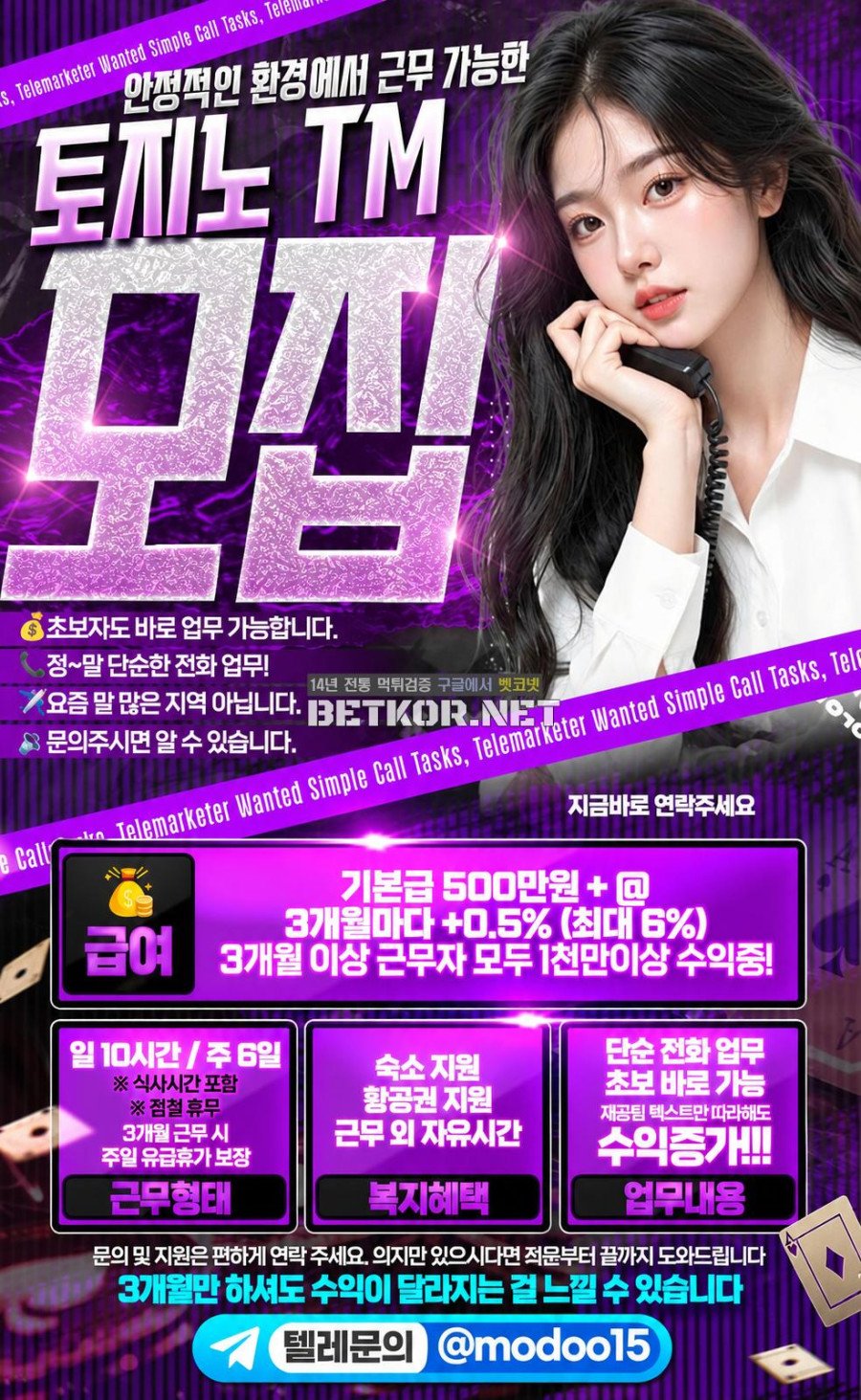 d0de3-6abb3dde3828c-d6f3c3354aab9eb8319982f7b0e8053c9f43bfb8.png