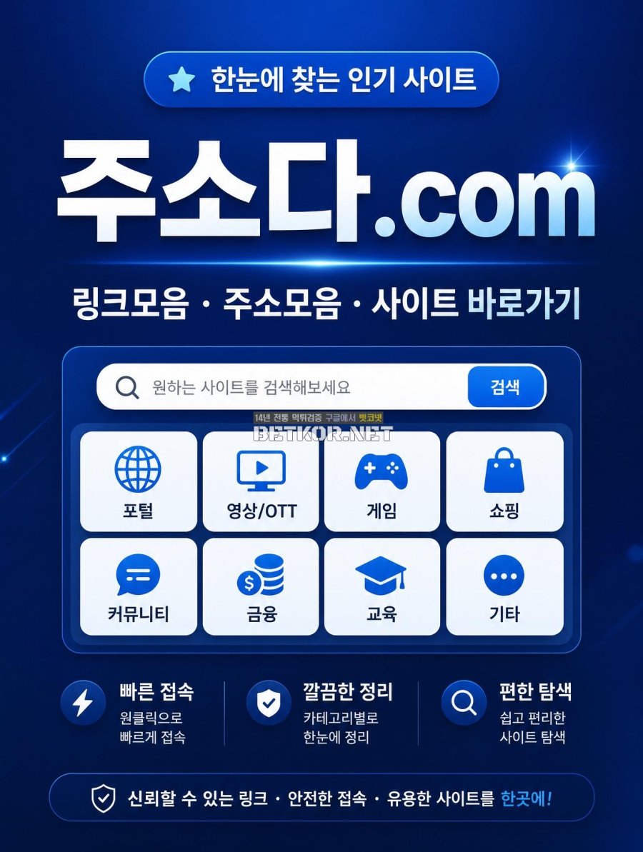 e6ef7-6a38b8df26a58-a16b21c9d02e0f5030cbf6a55bdb99cdcb6744d3.jpg