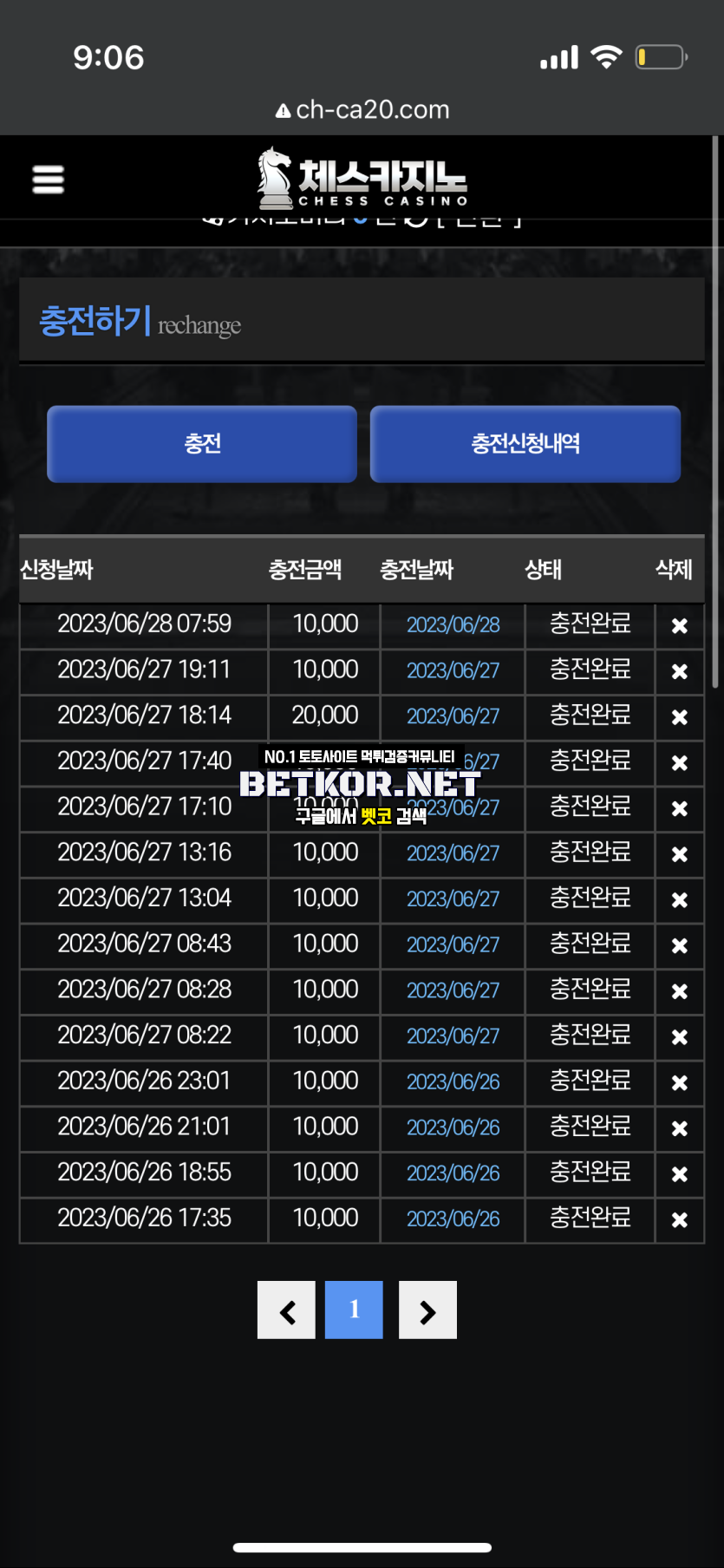 17028123910138.png