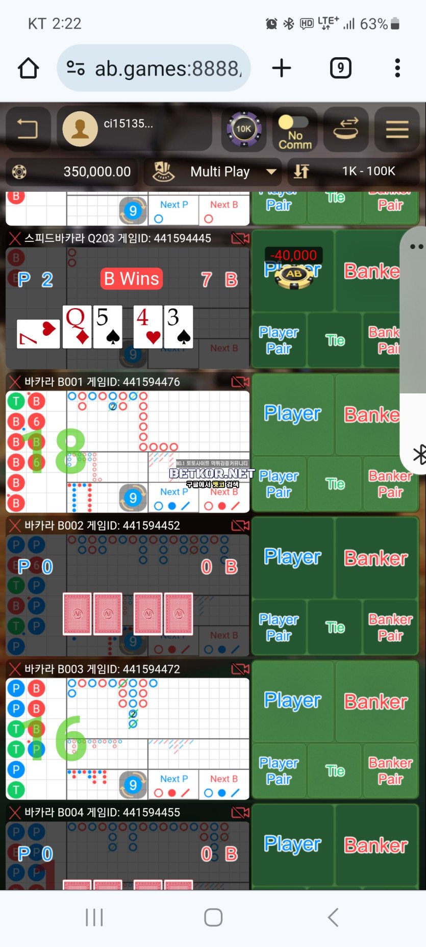 17039239289147.jpg