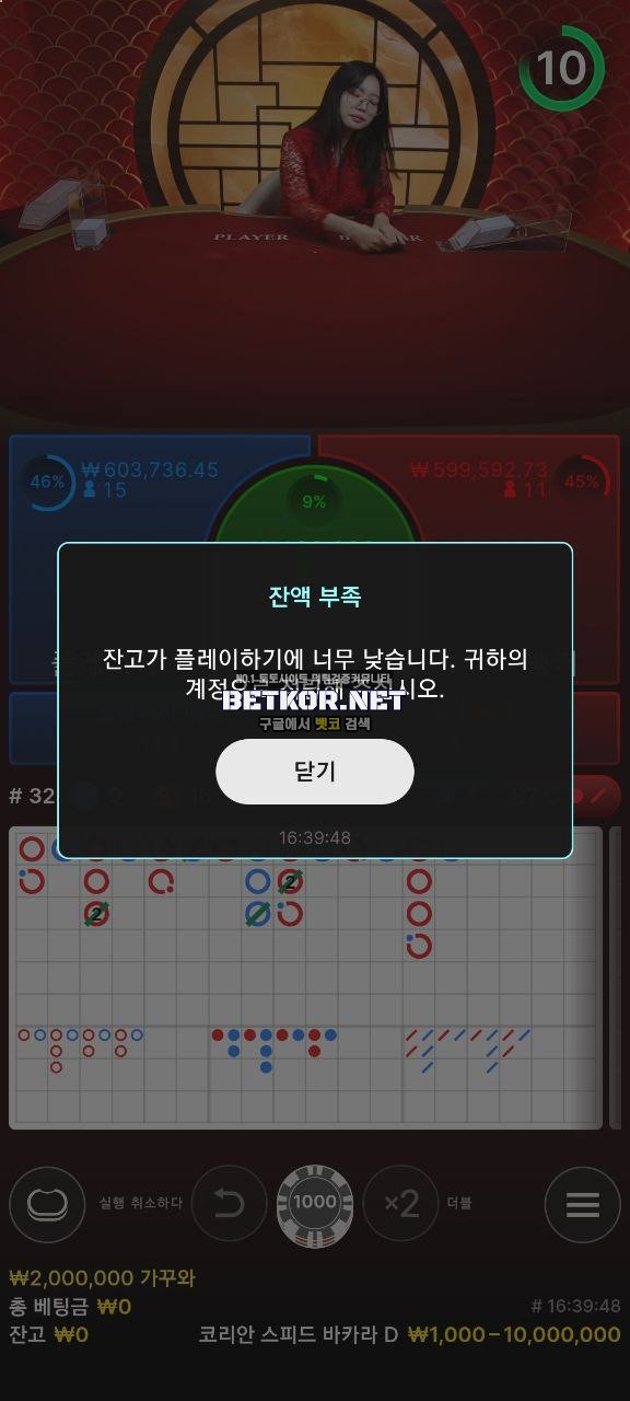 17039671067026.jpg