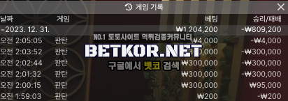 1704024724711.png