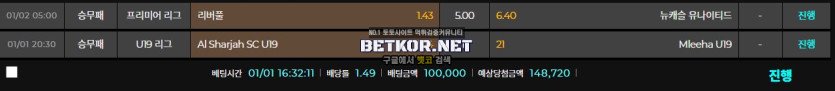 17040966993626.jpg