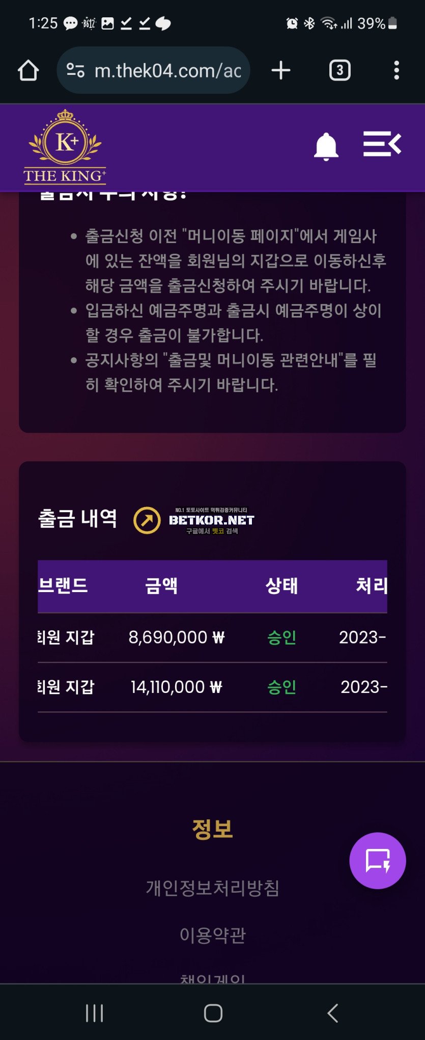 17052198892166.jpg