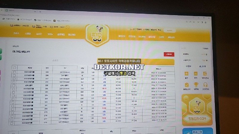17052774542374.jpg