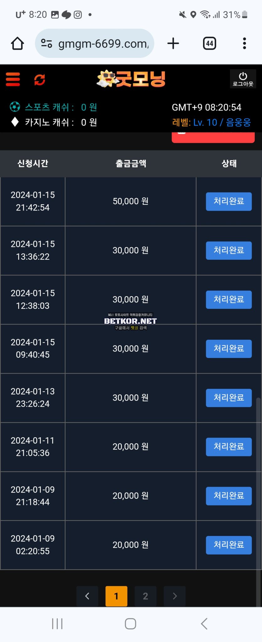 17053638747178.jpg