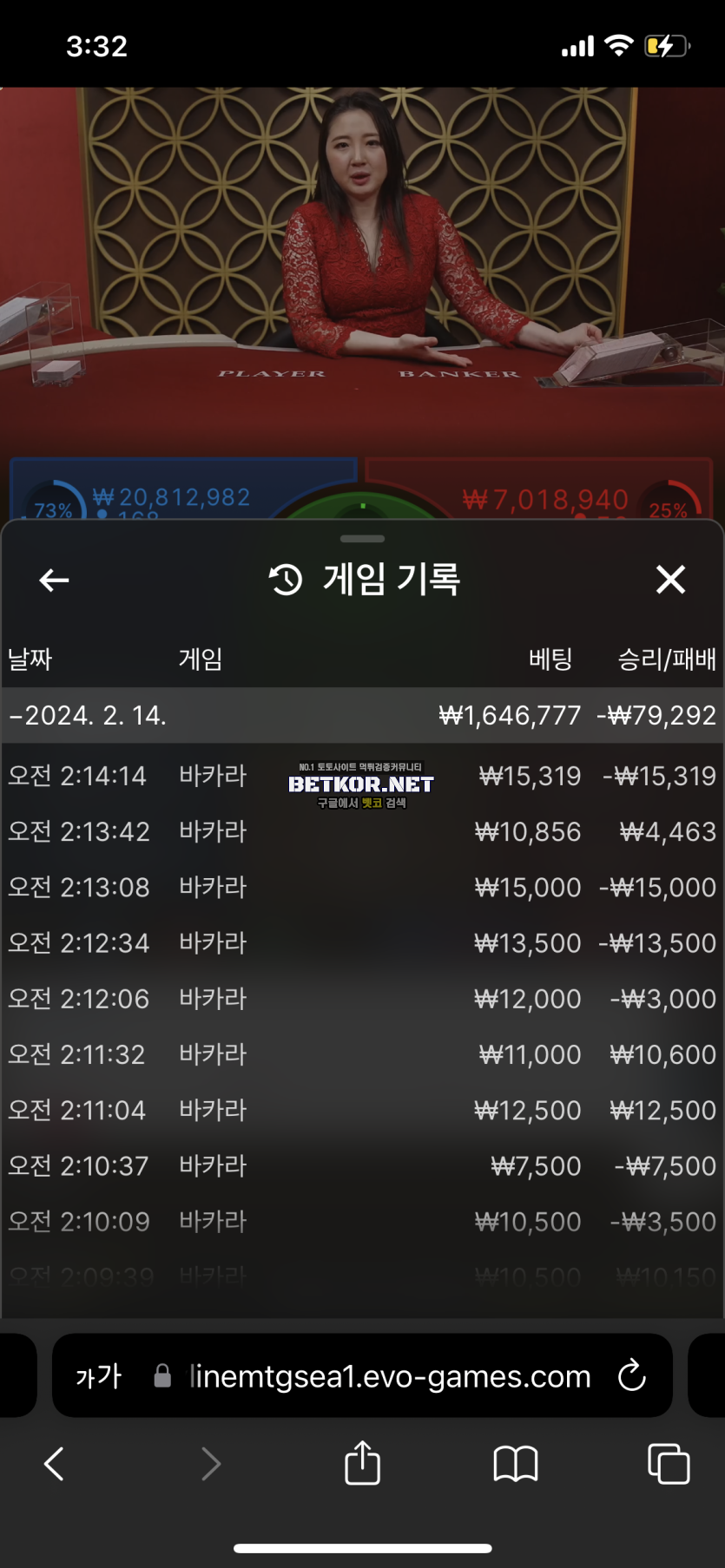 17078551500637.png