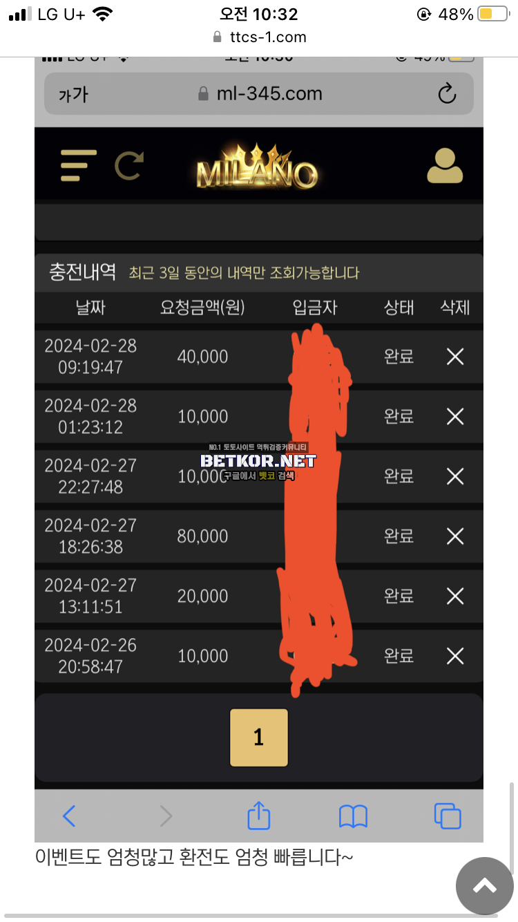 17090935596101.png