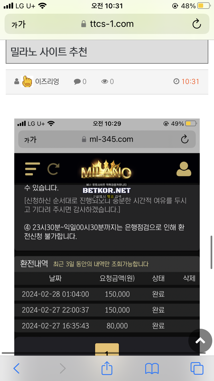 17090935618362.png