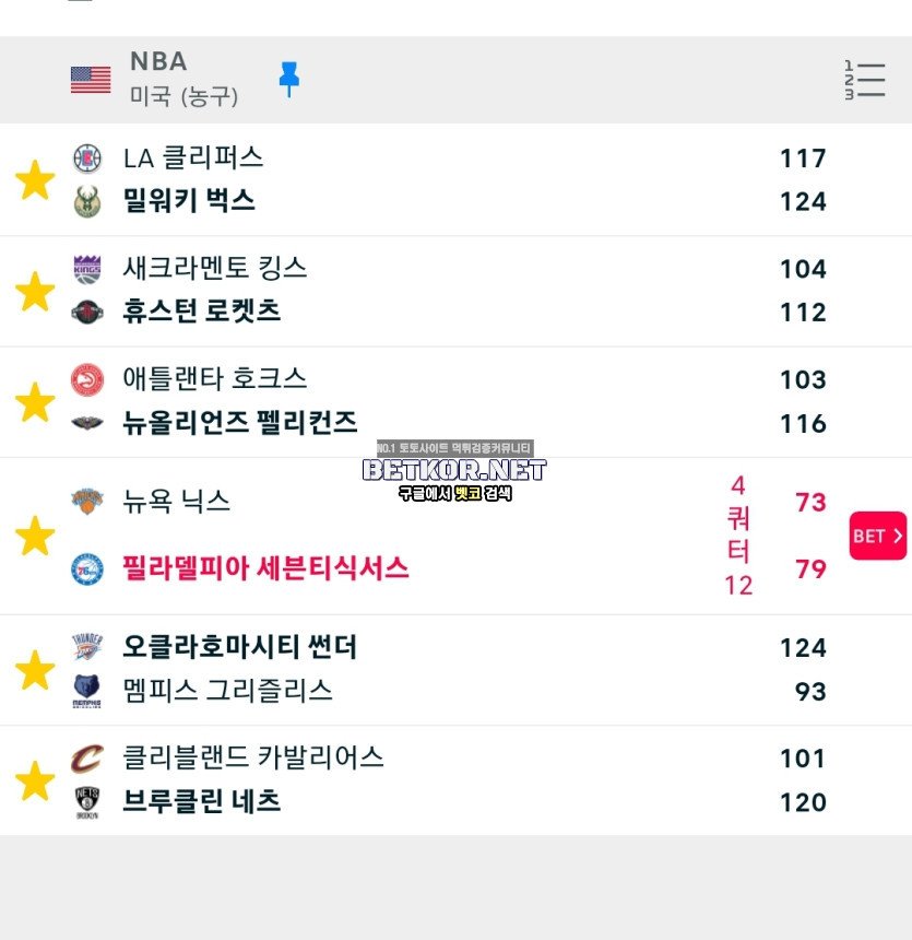 17101303528225.jpg