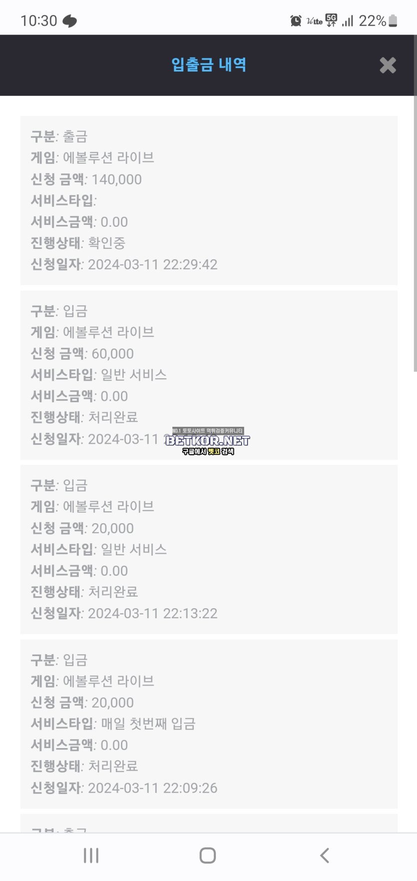 17101735102862.jpg
