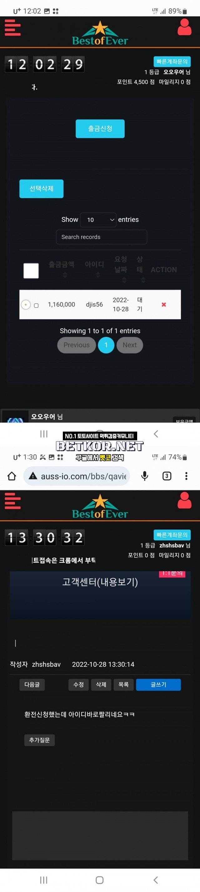 17026247174033.jpg