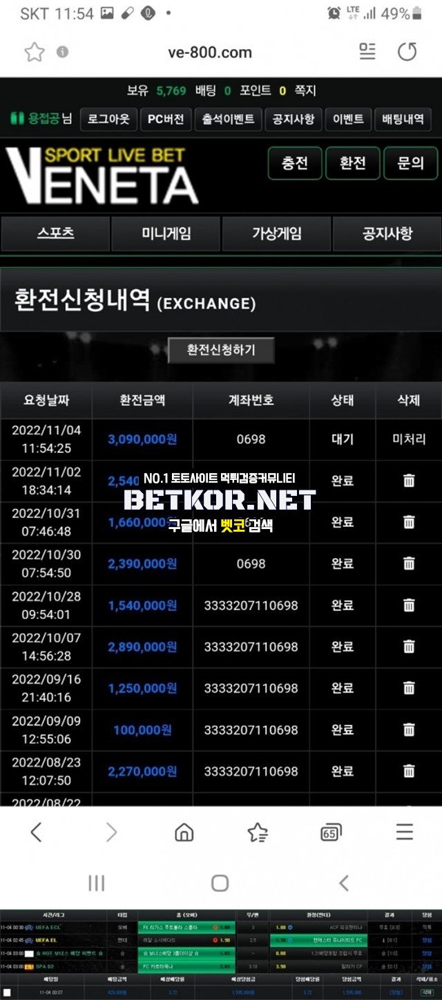 17026247842033.jpg