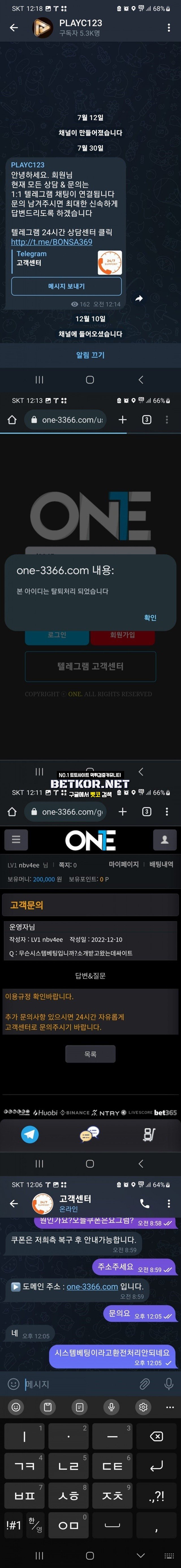 17026251744059.jpg