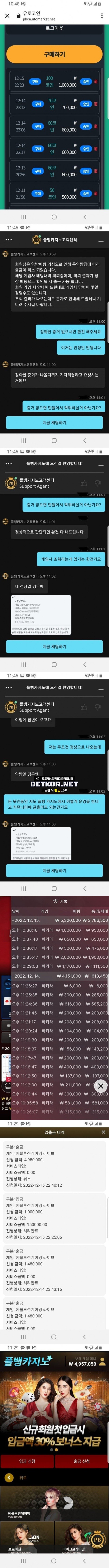 17026252408003.jpg