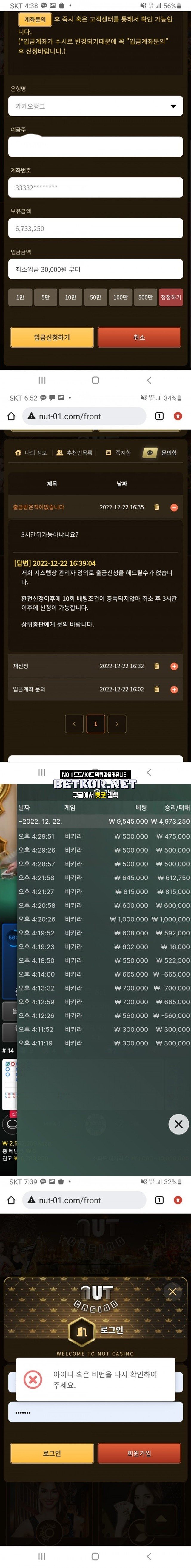 17026252999549.jpg