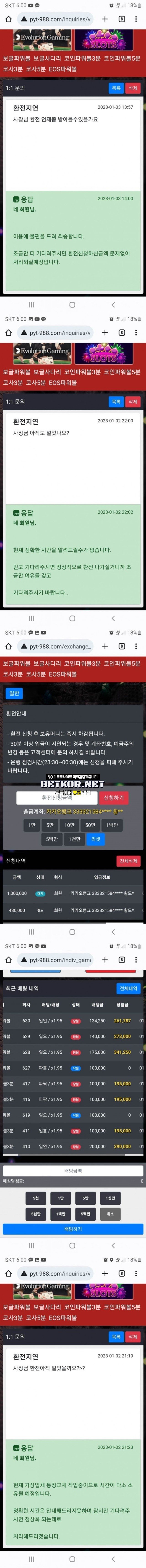 17026254175131.jpg