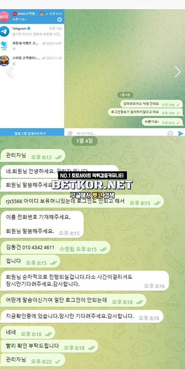 17026254356939.jpg