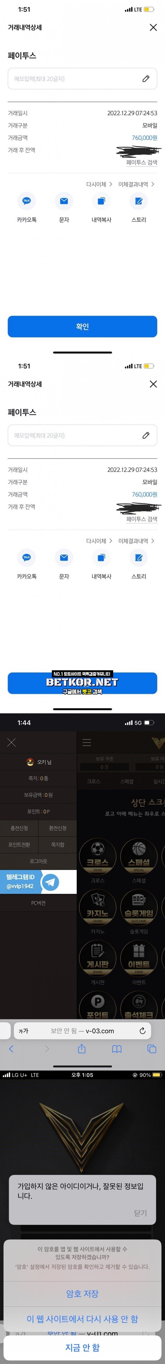 17026254586423.jpg