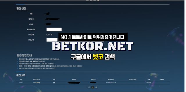 1702625475143.png